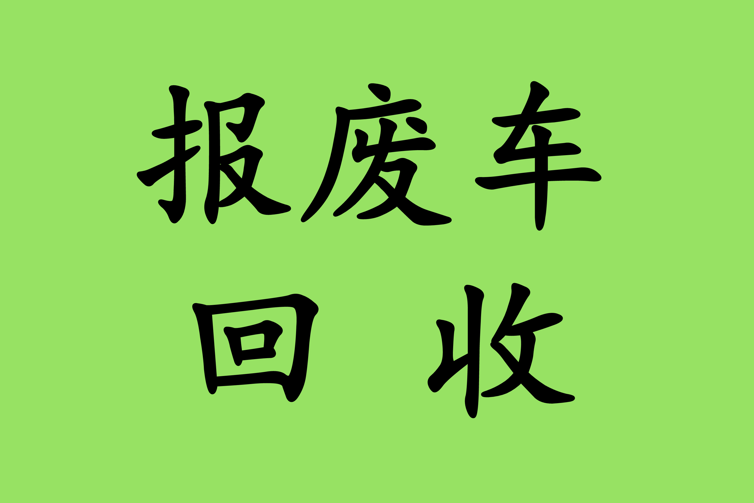 1711597574743755.jpg 4.jpg