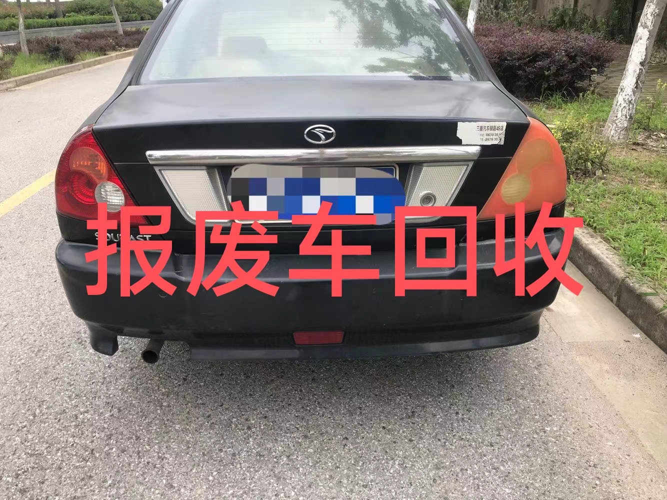 1712022695114843.jpg 微信图片_20240311161807.jpg